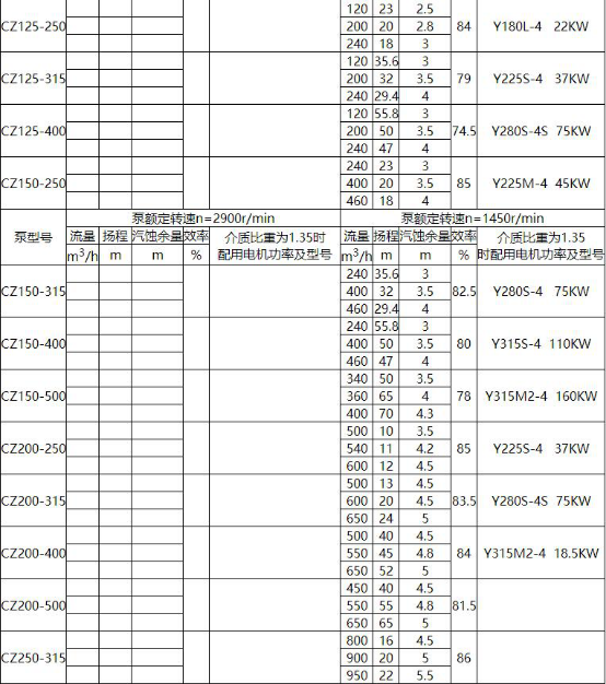 1608186906546877.png image.png