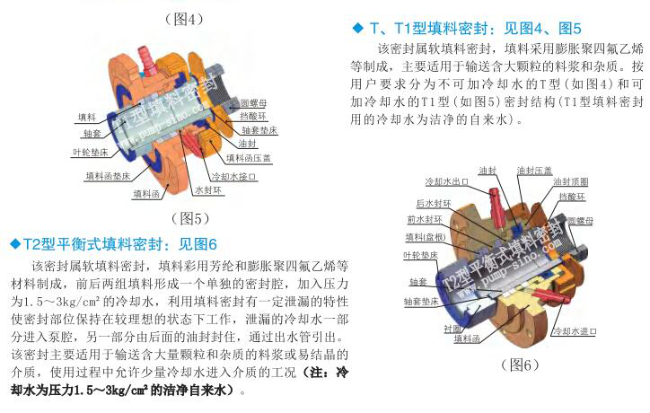 1615793629195472.png 图片8.png