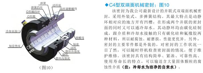 1615793648782582.png 图片10.png