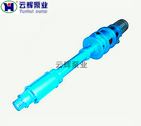 长轴液下泵.jpg 长轴液下泵.jpg